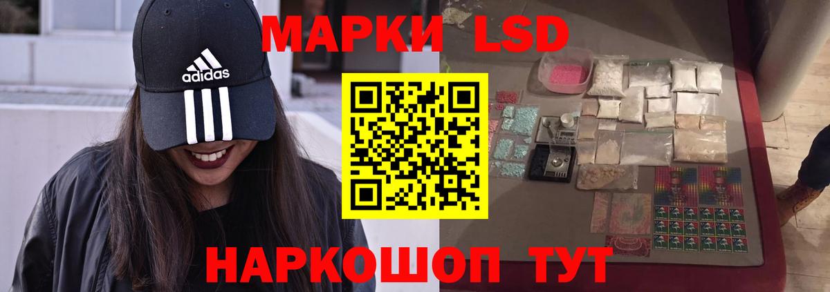 Круглые  CBD масло  КОКАИН  Вход с VPN  Меф  МДМА  ЛЁД  Егорьевск  Гарик 